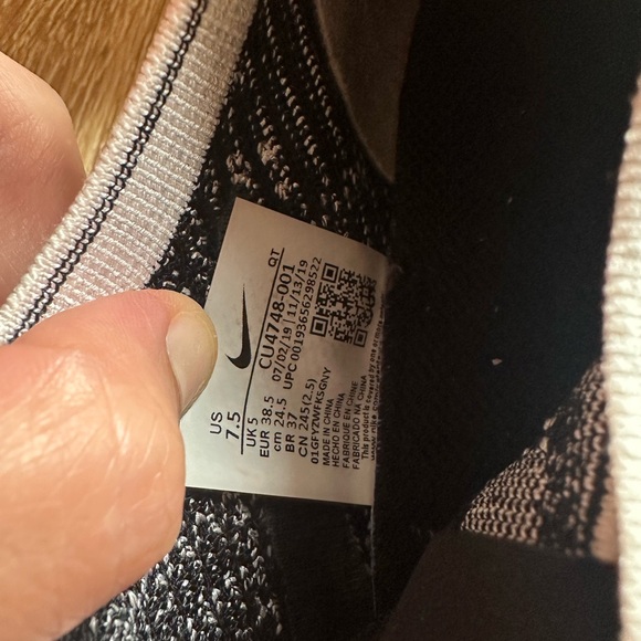 Nike Air VaporMax - Picture 4 of 7